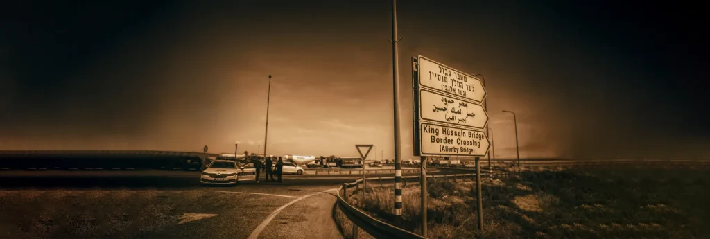 جسر الملك حسين